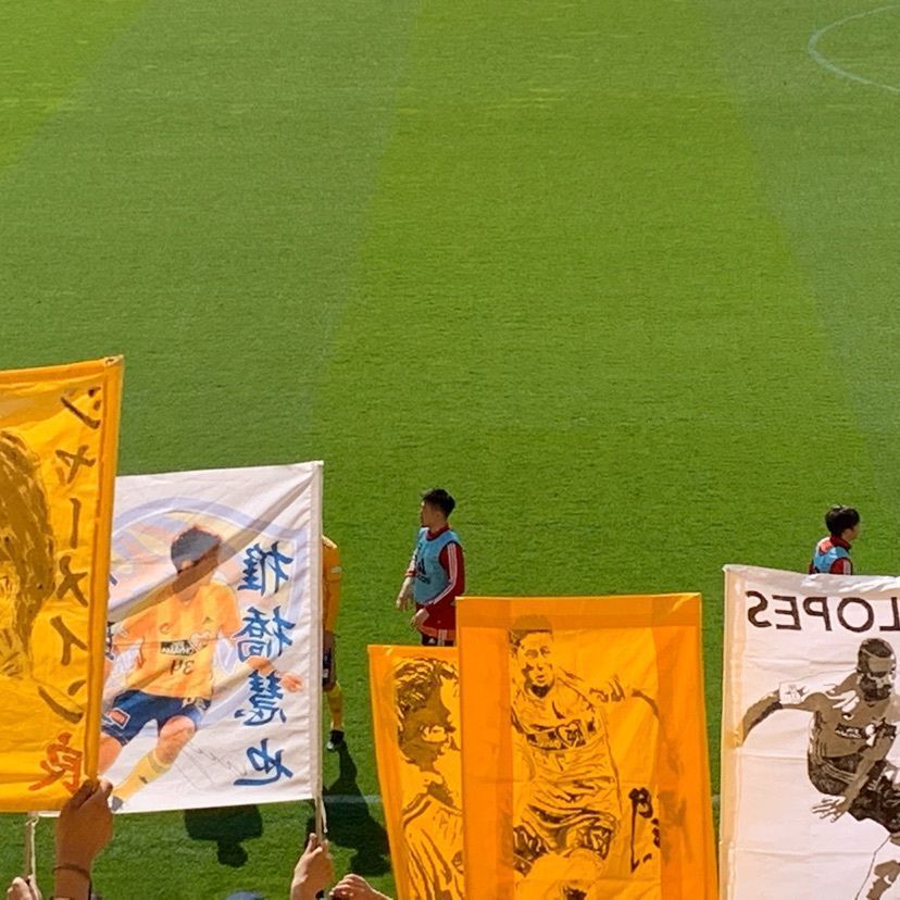 yosshie_pommeさんが投稿したユアテックスタジアム仙台に関する口コミの画像