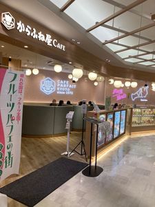 施設画像