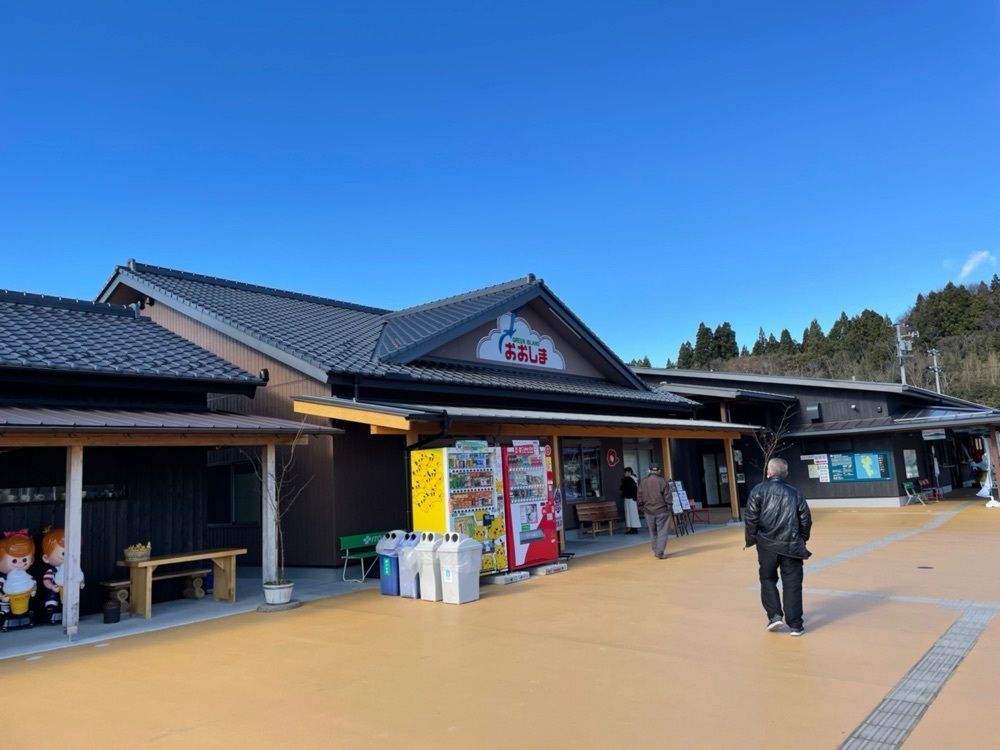 かつさんが投稿した亀山に関する口コミの画像