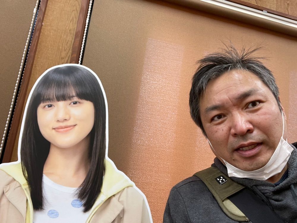 かつさんが投稿した亀山に関する口コミの画像