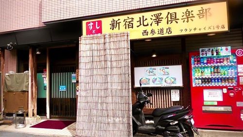 施設画像