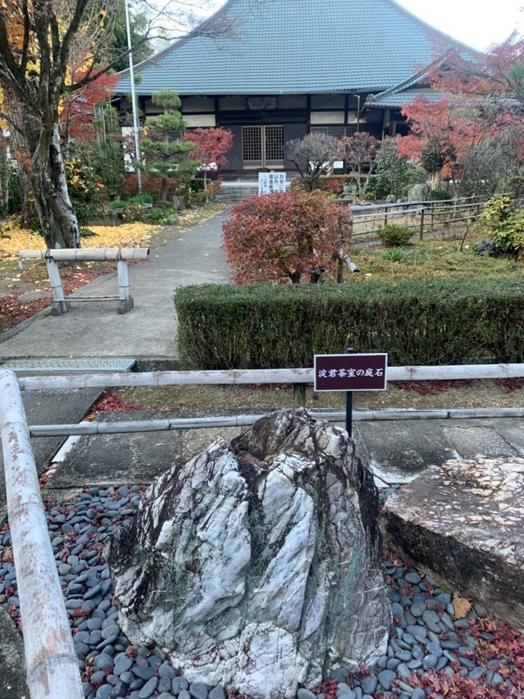 blossom&C7さんが投稿した神應寺に関する口コミの画像
