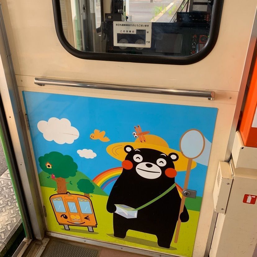 yosshie_pommeさんが投稿した川内駅に関する口コミの画像