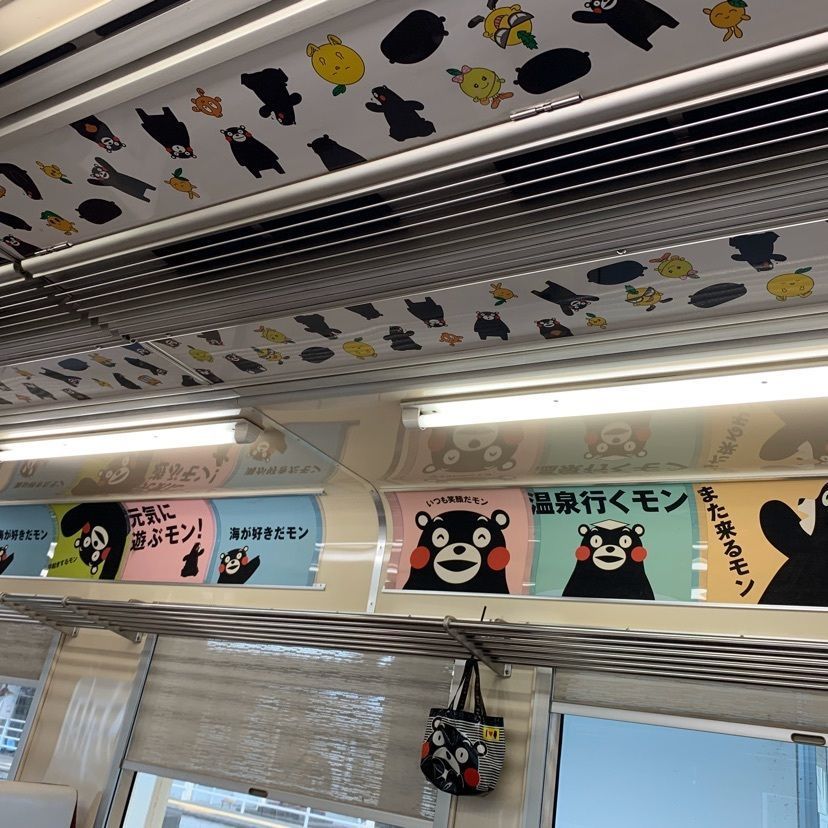 yosshie_pommeさんが投稿した川内駅に関する口コミの画像