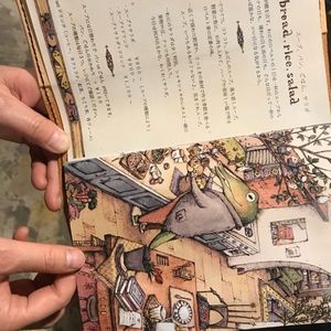 施設画像