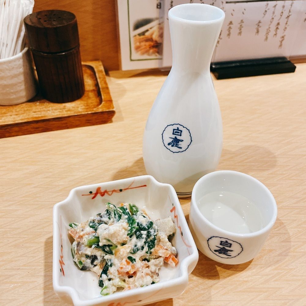 Danjouさんが投稿した濱夕に関する口コミの画像