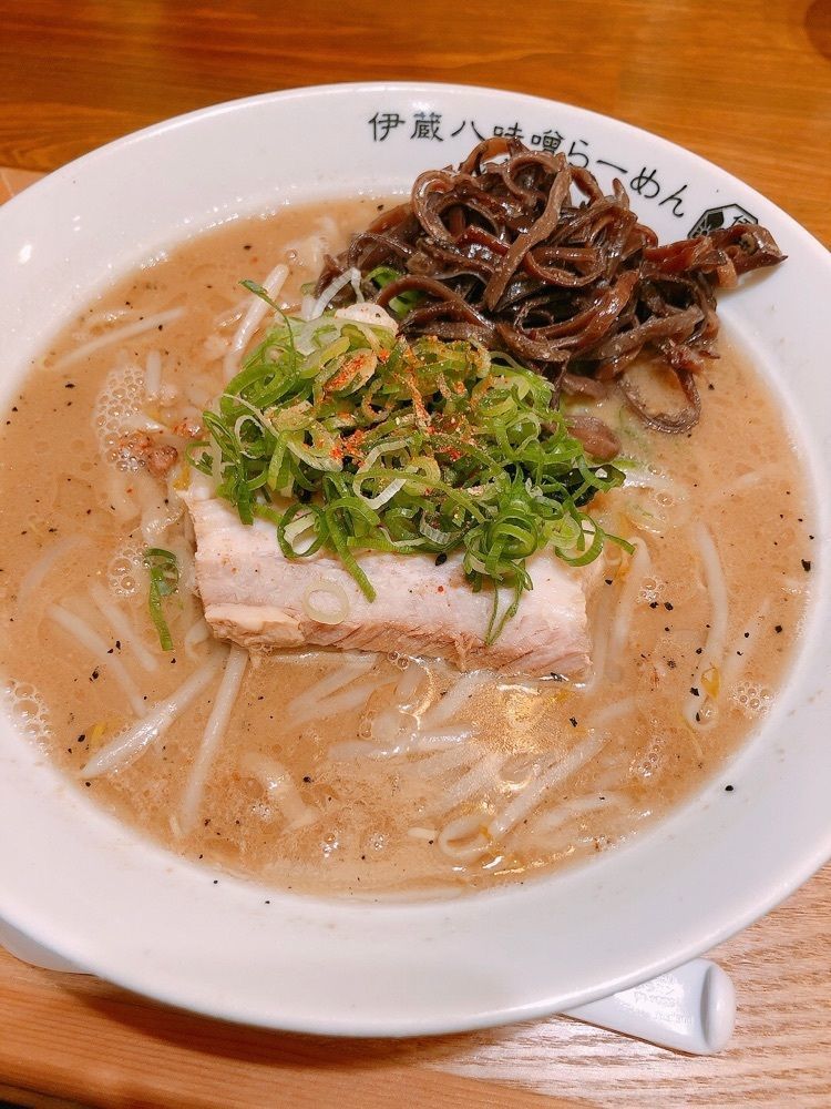 うーさんが投稿した伊蔵八味噌らーめんに関する口コミの画像