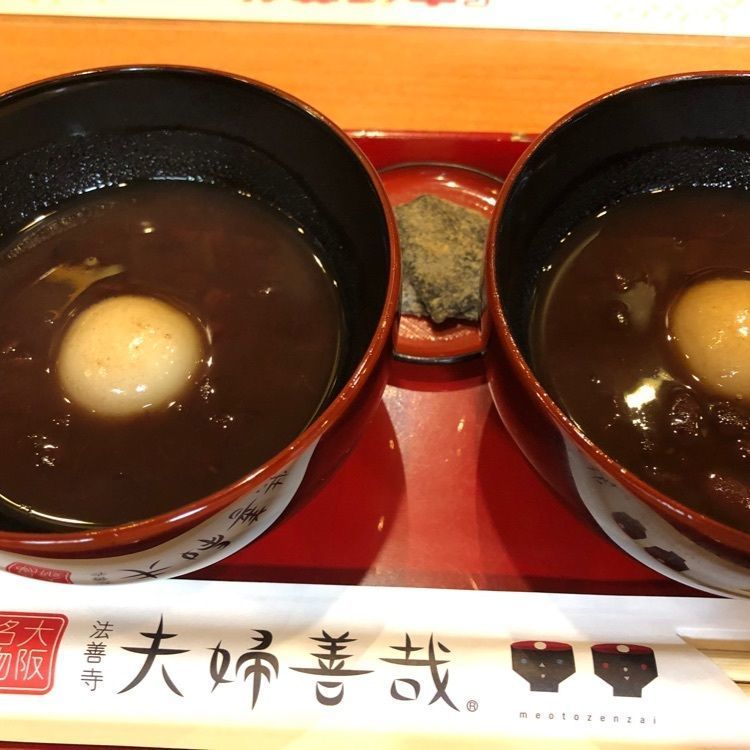 モコさんが投稿した法善寺横丁に関する口コミの画像