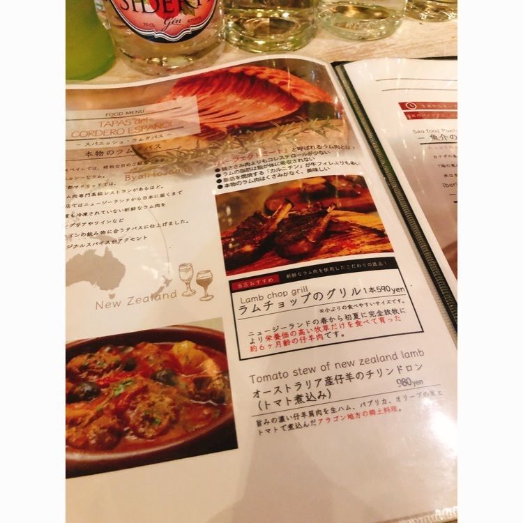 k.masa03さんが投稿したSPAIN Kitchen OCHOに関する口コミの画像