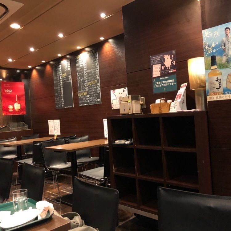 yuma8さんが投稿したプロント 新梅田食道街店（PRONTO）に関する口コミの画像