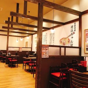 施設画像