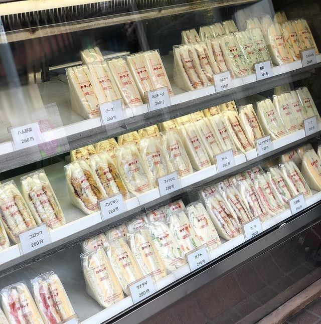 おでかけ探検部さんが投稿したカリーナに関する口コミの画像