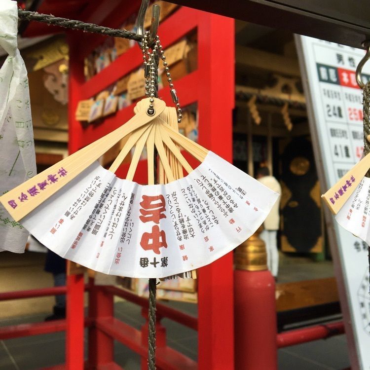 TeraKさんが投稿した四谷須賀神社に関する口コミの画像