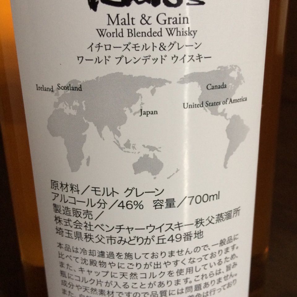 reo0318さんが投稿したじばさん商店（【旧店名】秩父地場産センター物産館）に関する口コミの画像
