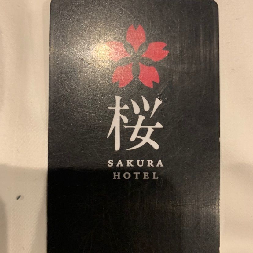 九条 秀一さんが投稿したSAKURA SKY HOTEL （桜スカイホテル）に関する口コミの画像