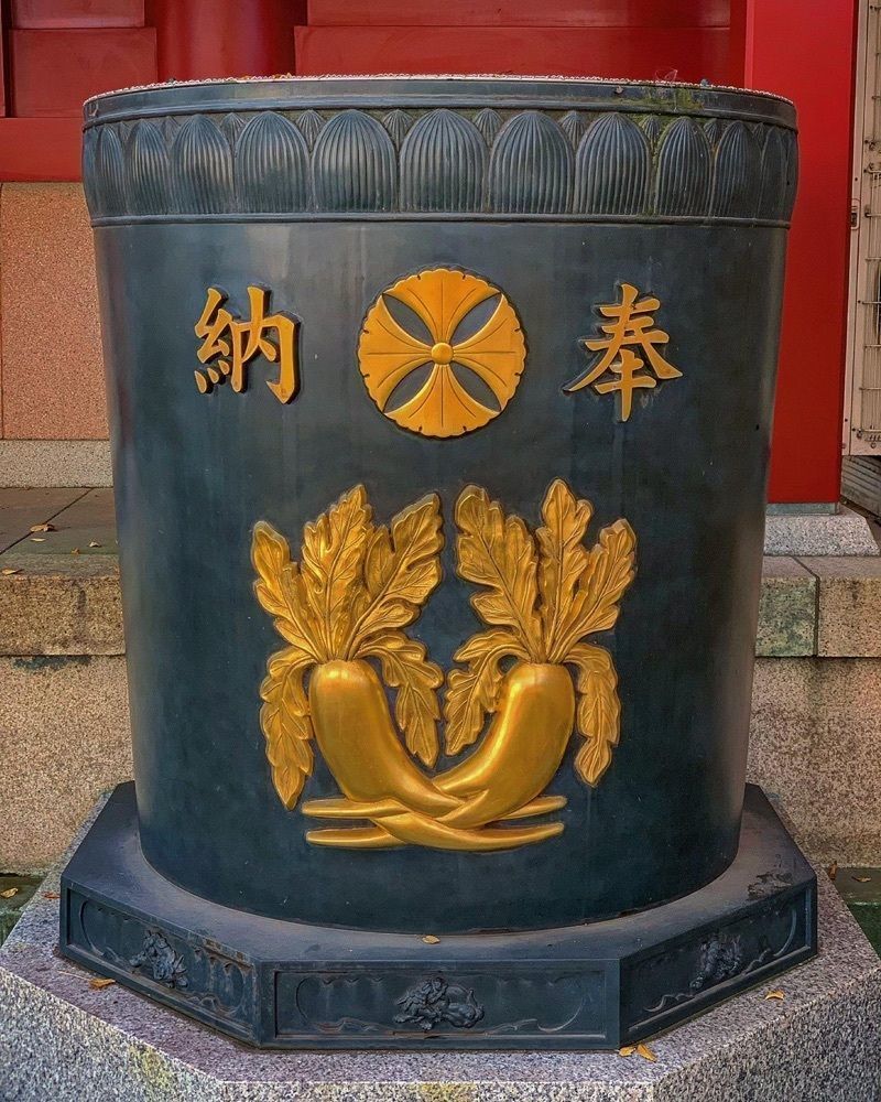 bigfatfoxさんが投稿した本龍院 待乳山聖天に関する口コミの画像