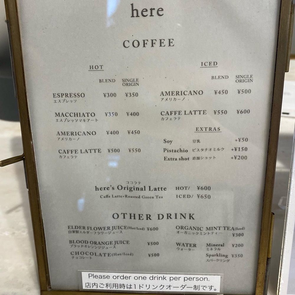 kn__mmmさんが投稿したhere COFFEE and CANELEに関する口コミの画像