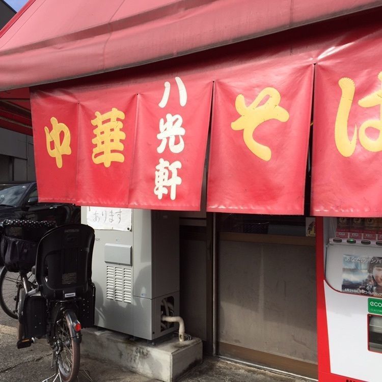 B'zが世界でNo.1!の画像