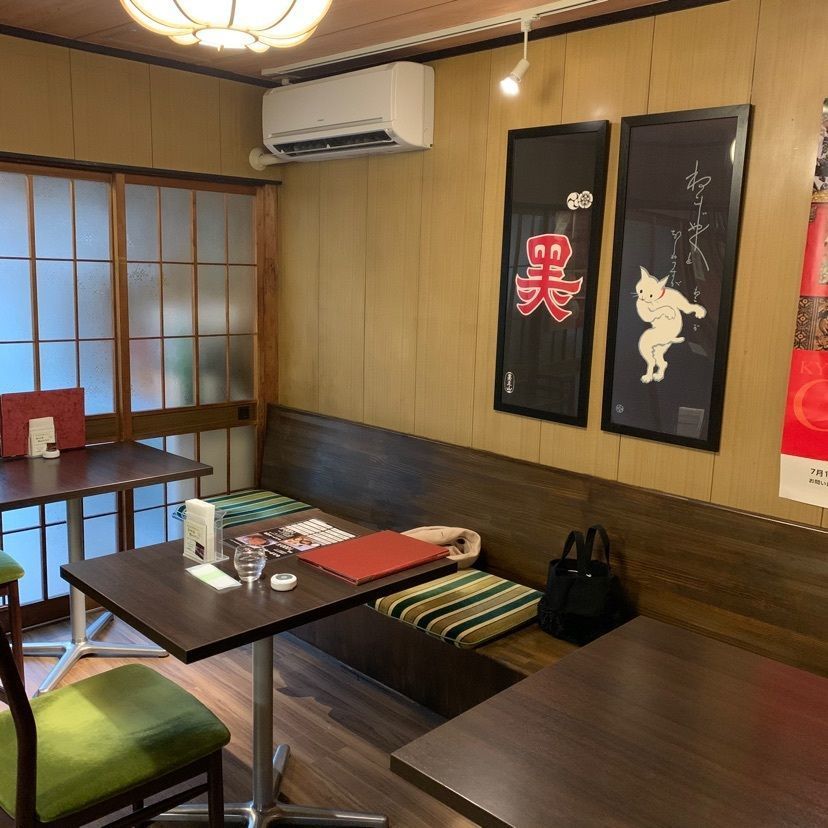 きょんさんが投稿した京都 アンテナショップ 丸竹夷（マルタケエビス）に関する口コミの画像