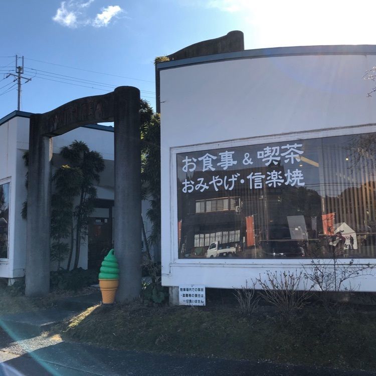 festival_holiday009さんが投稿したWITH TEA（ウィズティー）に関する口コミの画像