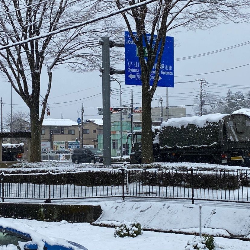 RIMさんが投稿した御殿場市役所に関する口コミの画像