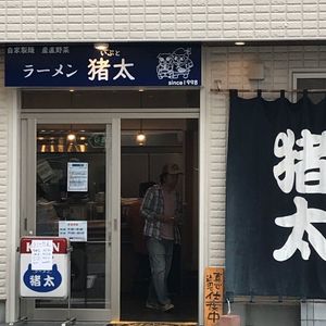 施設画像