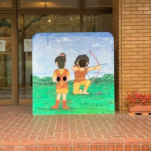 施設画像