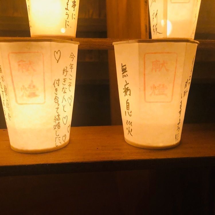 yiさんが投稿した龍雲寺に関する口コミの画像