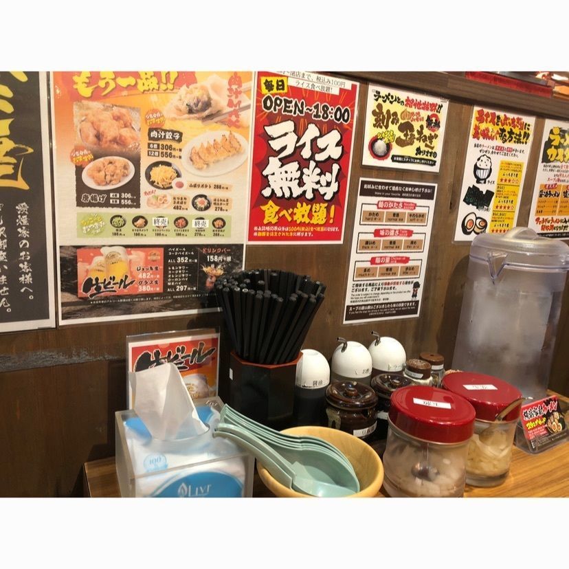 gyuさんが投稿した壱角家 上尾店（イチカクヤ）に関する口コミの画像