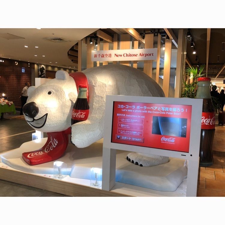 surumeさんが投稿した花畑牧場 新千歳空港店（ハナバタケボクジョウ）に関する口コミの画像