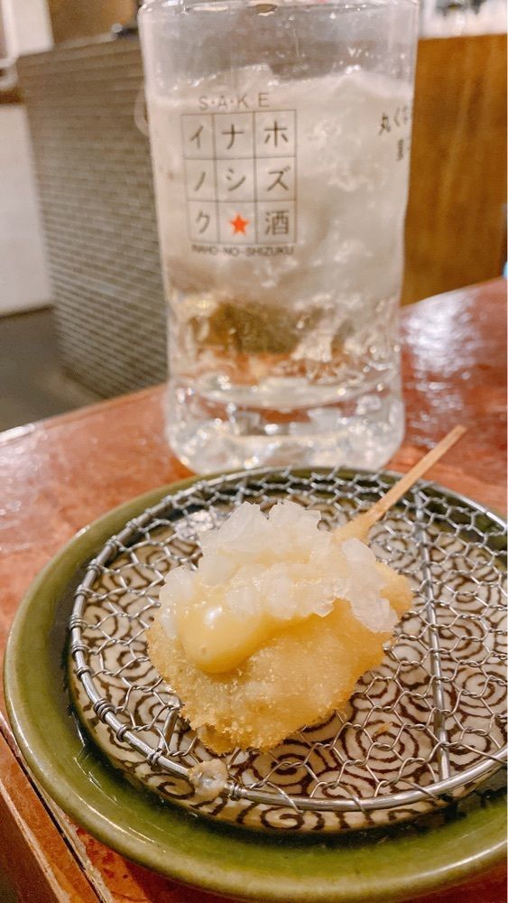 ajisaiさんが投稿したイナホノシズクに関する口コミの画像