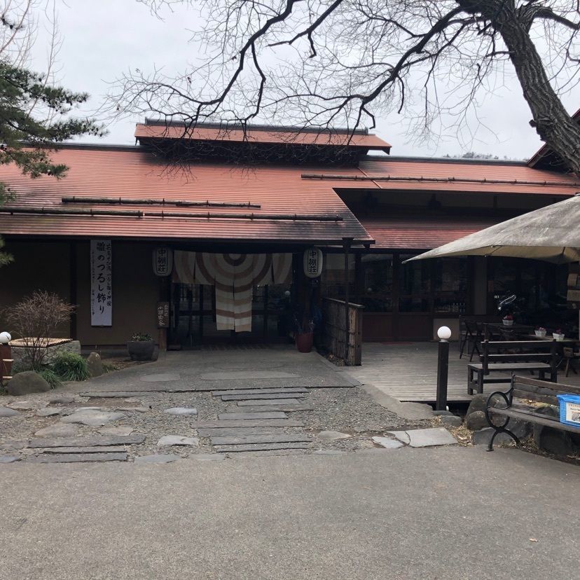 special_street_ae50さんが投稿した中棚荘に関する口コミの画像