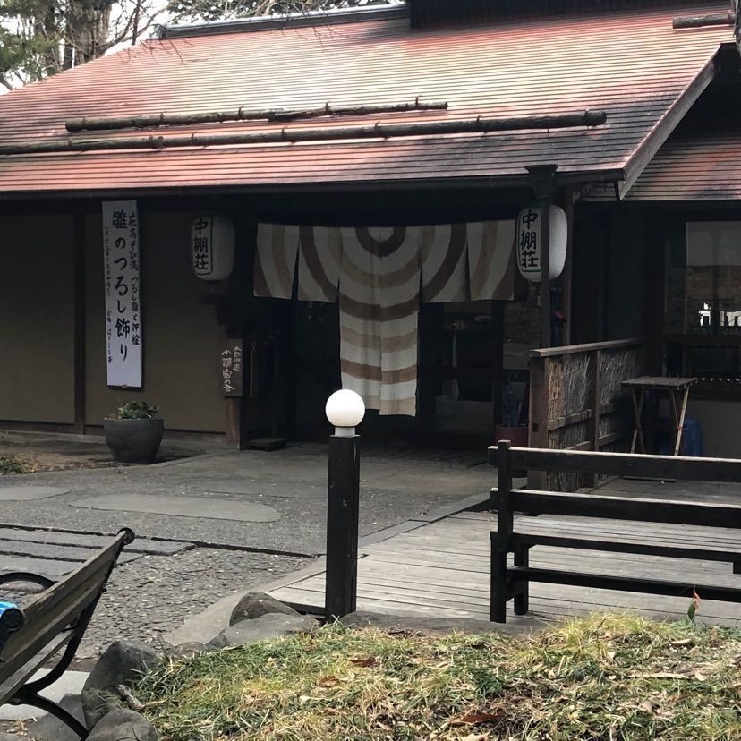 special_street_ae50さんが投稿した中棚荘に関する口コミの画像