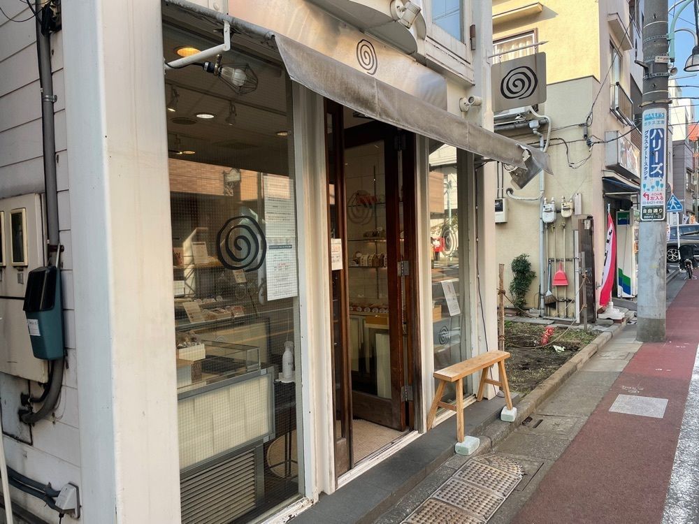 Miiyaさんが投稿した自由が丘ロール屋（ジユウガオカロールヤ）に関する口コミの画像