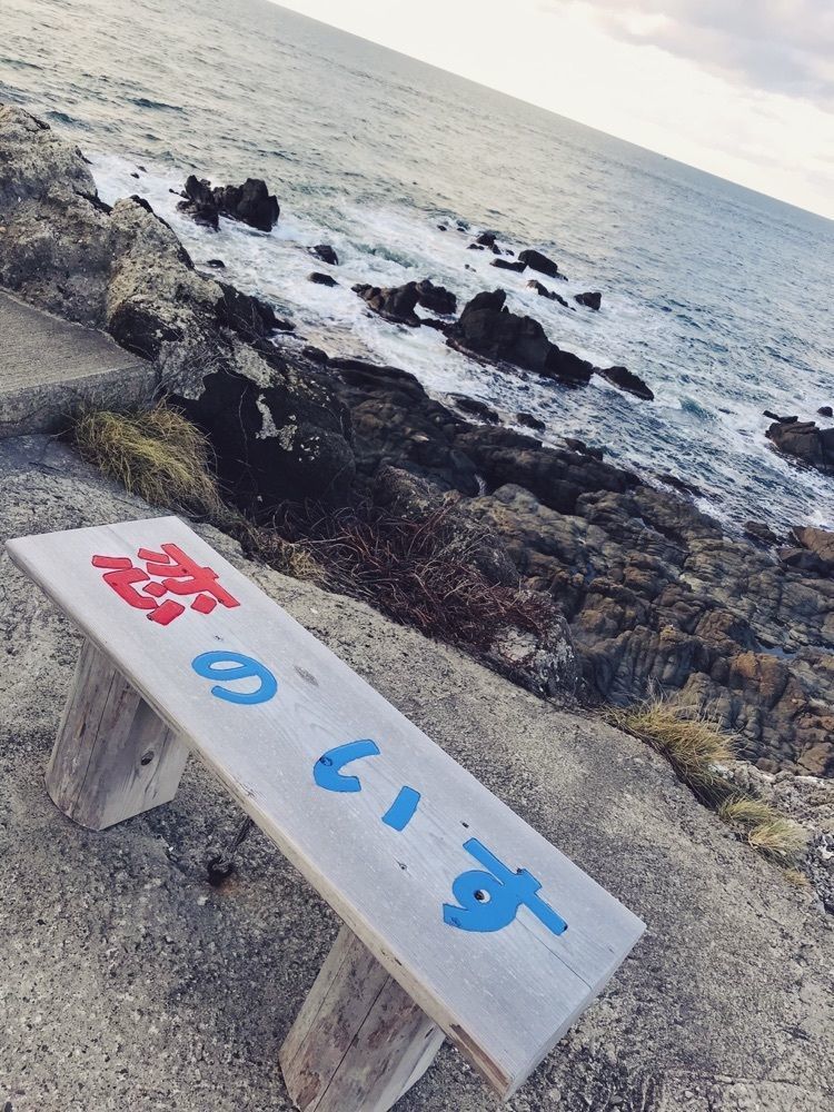 猫なぎ。さんが投稿した厳島神社に関する口コミの画像