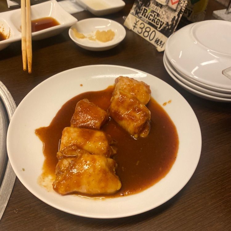 active_shopping_760cさんが投稿したゆずやに関する口コミの画像