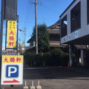 施設画像