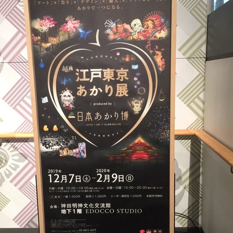 tomorrowの画像