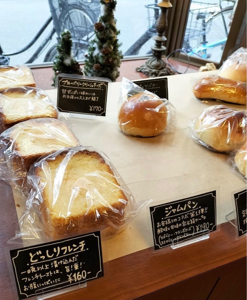 おでかけ探検部さんが投稿したハモンカフェ（HAMON Cafe）に関する口コミの画像