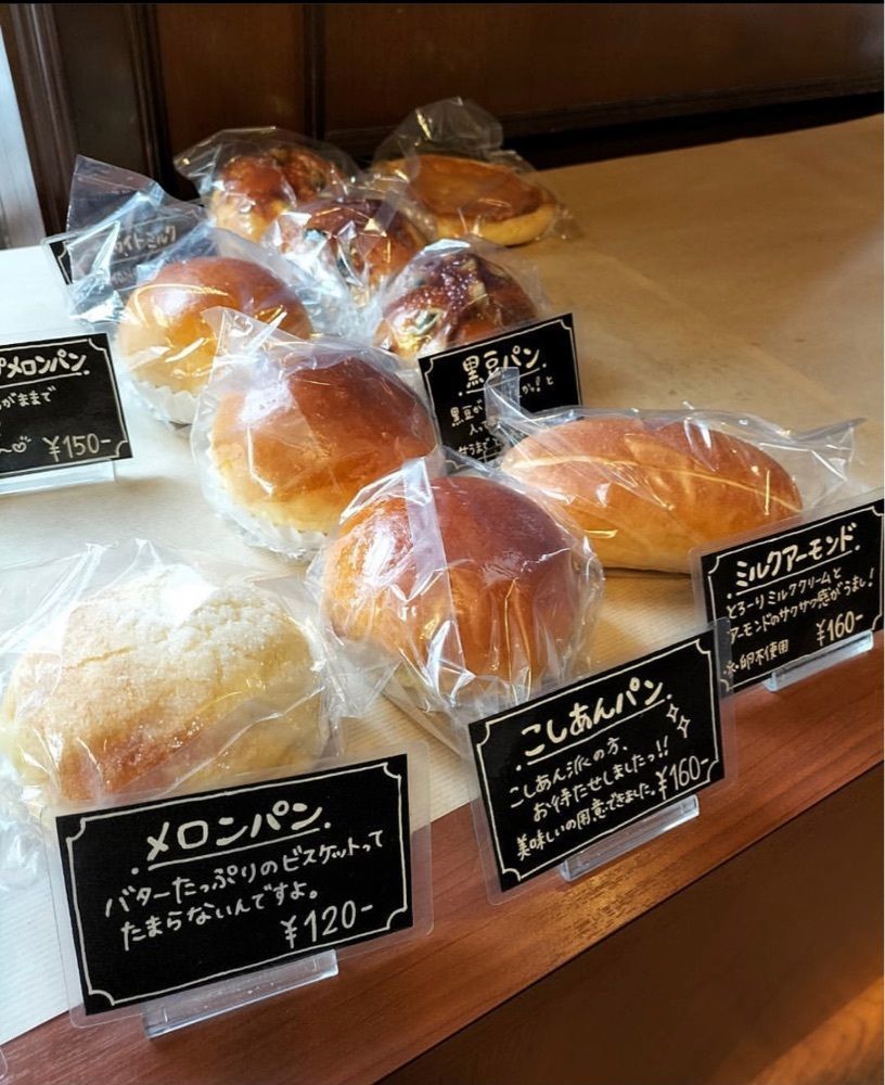 おでかけ探検部さんが投稿したハモンカフェ（HAMON Cafe）に関する口コミの画像
