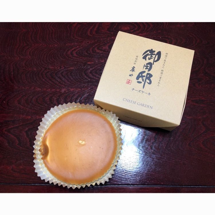 hinappleさんが投稿したチーズガーデン五峰館（THE CHEESE GARDEN）に関する口コミの画像