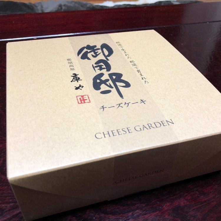 hinappleさんが投稿したチーズガーデン五峰館（THE CHEESE GARDEN）に関する口コミの画像