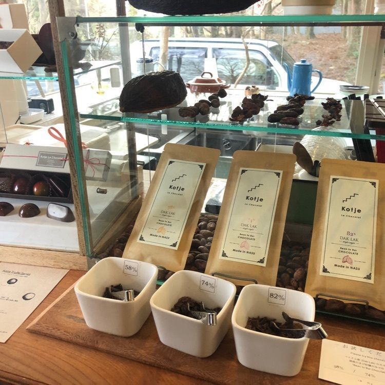 hinappleさんが投稿したコッチェ ル ショコラ（Kotje Le Chocolat）に関する口コミの画像
