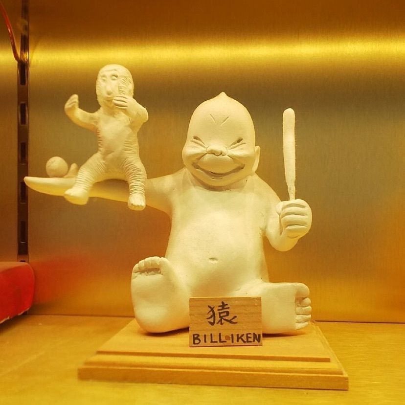 みゆ86さんが投稿した通天閣・売店／通天閣グッズ＆ビリケンさんグッズに関する口コミの画像
