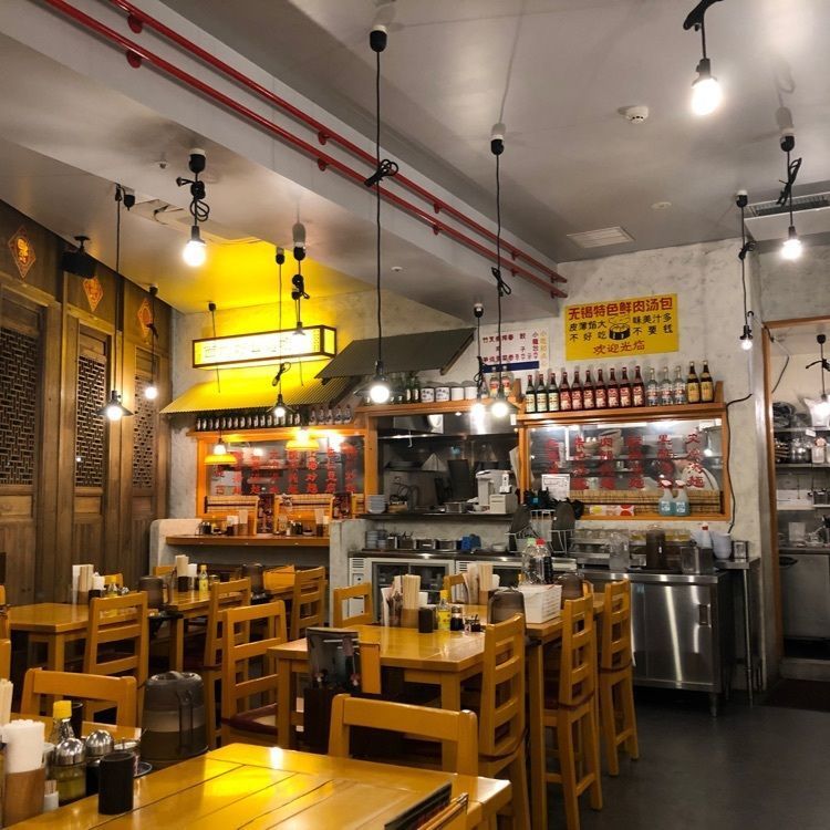 あ~ちんさんが投稿した中国ラーメン 揚州商人 キテラタウン調布店（チュウゴクラーメン ヨウシュウショウニン）に関する口コミの画像