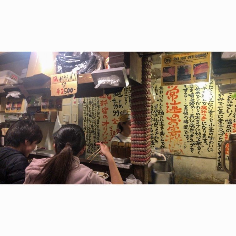 Miiyaさんが投稿したすごい煮干ラーメン凪 新宿ゴールデン街店本館（【旧店名】ラーメン凪 煮干王）に関する口コミの画像