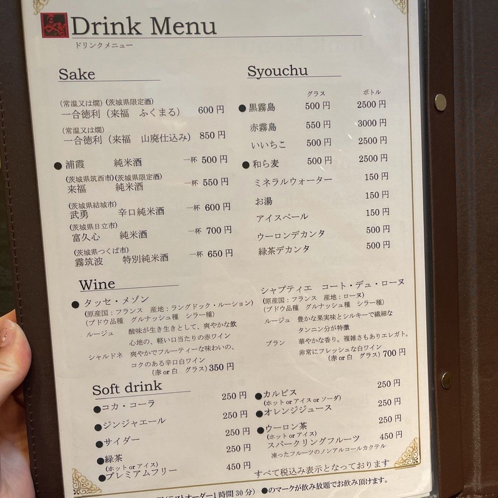 いろはさんが投稿した鉄板料理 長者に関する口コミの画像