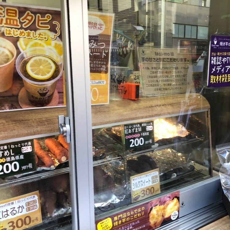 あ~ちんさんが投稿したやよい軒新宿百人町店に関する口コミの画像