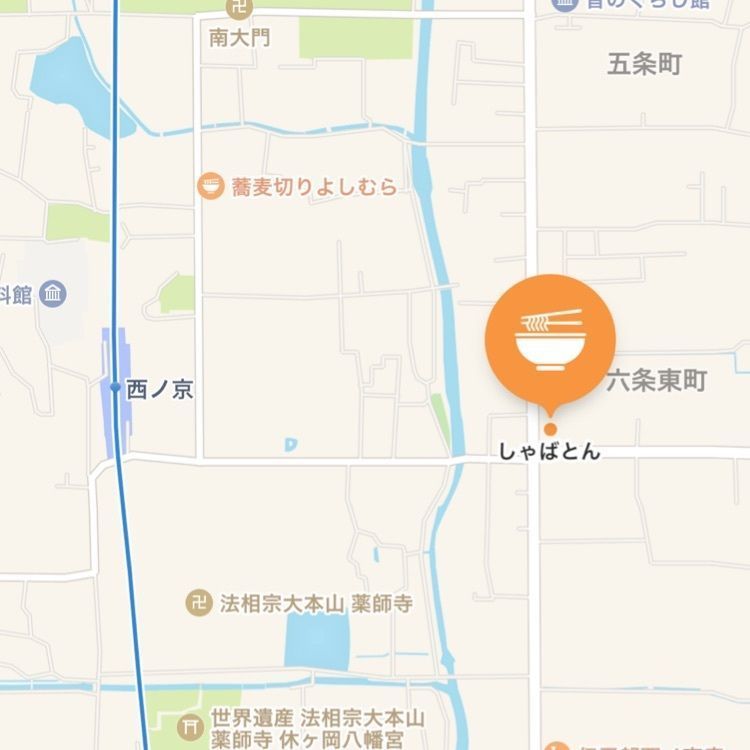 大阪グルメさんが投稿した無鉄砲しゃばとん（【旧店名】SHABATON）に関する口コミの画像