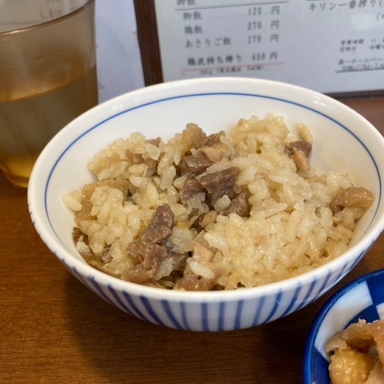 かめ_メグミさんが投稿した仙台中華そば 銘店嘉一 国分町店に関する口コミの画像